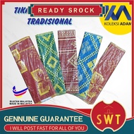 【READY STOCK】 tikar mengkuang/tikar plastik/tikar kenduri/size 3X6/tikar murah/buatan malaysia