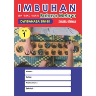 LATIHAN IMBUHAN SK/SKJC/SKJT