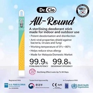Francesca💞READY STOCK💓 】Korea import 2in1 DR CLO Sterilization stick韩国进口DR CLO消毒棒
