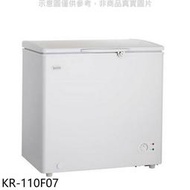 《可議價》歌林【KR-110F07】100L冰櫃白色冷凍櫃