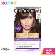 LOreal Paris Excellence Ash Supreme 252g #6.1 Brunette Ash ลอรีอัล ปารีส เอกซ์เซลเลนซ์ แอช ซูพรีม ครีมเปลี่ยนสีผม ยาย้อมผม