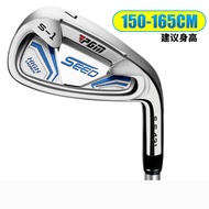 PGM Golf Iron 7 Club สำหรับเด็กวัยรุ่นชายมือใหม่หัดเล่นกอล์ฟ #7 Iron Club Loft 36 Head Stainless-gra