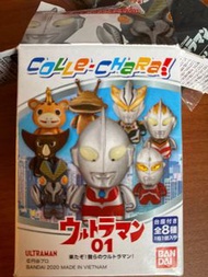 Ultraman 鹹蛋超人 怪獸