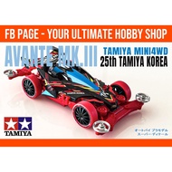 (NFS) TAMIYA 92422 Racing Mini 4WD Pro Series Special Ed Avante Mk.III Tamiya Korea 25th Anniversary