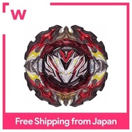 Beyblade Burst B-195 Booster Prominence Valkyrie Ov At'-0
