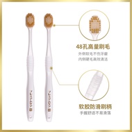 EBISU/EBISU Imported from Japan Soft Toothbrush Brightening Stain Remover Pen Set Tea Stains Smoke S