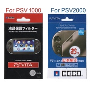 Sony PS Vita 1000 / Psv 1000 / PS-Vita 2000 / Psv 2000 Plastic Screen Protector Protective Film Guard