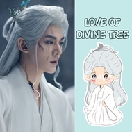 GANTUNGAN Acrylic Keychain / Keychain Keyring Cdrama Love of the Divine Tree Deng Wei Xiang Hanzhi