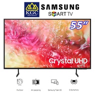 Samsung 55" Crystal UHD DU7000 4K Smart TV UA55DU7000KXXM Televisyen