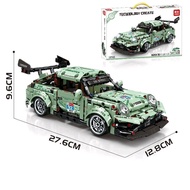 COD Mainan Brick Technique Lamborghini V12 Vision Gran Turismo Car