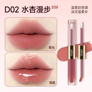 💯新款上线💯UKISS双头唇釉UKISS Double-Headed Lip Glaze Lipstick Non-Stick Cup Nude Color Long-Lasting Essence