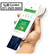 HSBC Bank Merchant (Credit Card Machine)