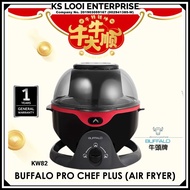 Buffalo Pro Chef Plus 7L Air Fryer 牛头牌厨神 KW82 (Red) / TOROS Pro Chef 7L AIr Fryer KWT01 (White)