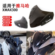 Suitable for Yamaha XMAX300 17-22 Modified Competitive Front Windshield Windshield Front Windshield Accessories