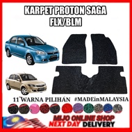 SAGA FLX/BLM CARPET COILMAT PROTON SAGA CARPET KERETA SAGA COMPLETE SET