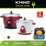 KHIND 1L Anshin Rice Cooker RC110M