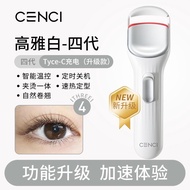 [Eyelash Curler] cenci Eyelash Curler Eyelash Curler Electric Eyelash Curler Electric Eyelash Curler