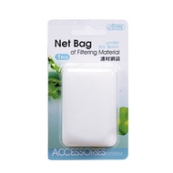 P Boss Aquarium~ISTA ISTA] I-987 Filter Material Mesh Bag Aquarium Accessories