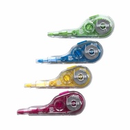 Erase Scissors Plus 42-V266 / 42-V267 / 42-V268 / 42-V269 (10/100)