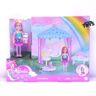 Barbie Dreamtopia Chelsea Doll and Playset with Gazebo Swing