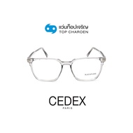 CEDEX แว่นตากรองแสงสีฟ้า ทรงเหลี่ยม (เลนส์ Blue Cut ชนิดไม่มีค่าสายตา) รุ่น FC9013-C2 size 53 By ท็อปเจริญ