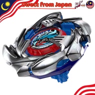 【Direct from Japan】 BEYBLADE X BX-34 Starter Cobalt Dragoon