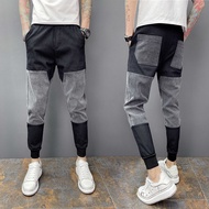 Men's Casual Fashion Ankle Harem Pants