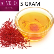 From IRAN Saffron Grade AAA 5 x 1 Gr Momtaz Ghaenat Envelope Saffron Zaffron Safran Super Negin