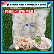 Frozen Prawn Meat Seafood Frozen Food Steamboat Hotpot Udang