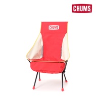 CHUMS Compact Chair Booby Foot High