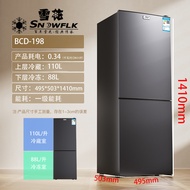 1080人收藏雪花冰箱家用大冰箱双门一级能效节能冷藏冷冻租房厨房冰箱