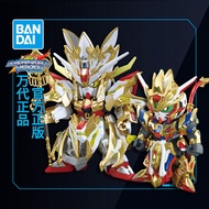 Bộ Mô Hình Lắp Ráp Gundam Bandai SDW SDW Free Fall Pulse Sun Wukong Và San Zang Rush Bộ Sưu Tập Gund