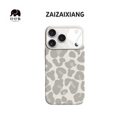 Aberdeen Elephant ins Style Milk Texture Suitable for Apple 17promax Phone Case iphone16 New Style 1