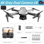 โดรน Xiaomi Mijia V88 8K กล้องคู่ HD 5G GPS โดรนไร้สายสำหรับบุคลากรทางการศึกษาและวิทยาศาสตร์