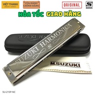 Suzuki SU-21SP-NC Special Harmonica | Tone C | Includes Storage Box & Wipes