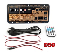 เเอมจิ๋วเเรงๆ แอมป์ขยายเสียง แอมป์จิ๋วแรงๆ 220V 12v 24v แอมจิ๋วบลูทูธ จัดส่งที่รวดเร็ว เพาเวอร์แอมป์