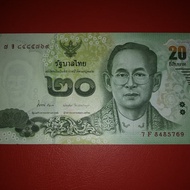 Uang Asing Thailand 20 Baht Lama