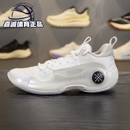 รองเท้าบาสเก็ตบอล LiNing Wade Way 10 รองเท้าบาสเก็ตบอลระดับมืออาชีพสำหรับผู้ชาย ส่วนบนเป็นยาง รองเท้