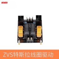 ZVS Tesla Coil Power Supply No Pump ZVS Tesla Coil Power Supply High Voltage Generator Driver Board