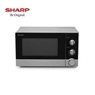 Sharp Microwave Oven Low Watt R21DO - 23L | Straight Microwave Oven