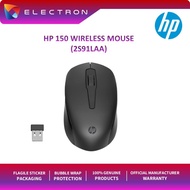HP 150 Wireless Mouse (2S9L1AA)