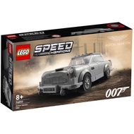 LEGO Speed Champions 76911 007 Aston Martin DB5