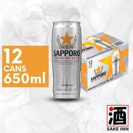 [Bundle of 12] Sapporo Premium Can Japanese Beer 650ml x 12cans (Expiry: Jun 2024)