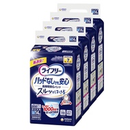 Lifree Pants Type, M size, 56 pieces (14 pieces x 4), 7 times absorption,安心パンツ.