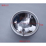 Suitable for Suzuki Motorcycle Accessories GN125F/GN125-2F/HJ125-8E New Style Headlights