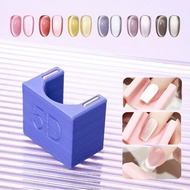 Diy Nail Face Printing Velvet Stitching Tool Meimei 5d Nail Magnet Nail Face Velvet Art Velvet u VRF