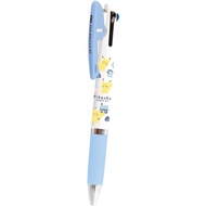 Pokemon Pikachu Jetstream 3 Color Ballpoint Pen 0.5 Forest Town【Top Quality From Japan】