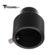 [ 0.965inch to 1.25inch Telescope Eyepiece Adapter 24.5mm to 31.7mm Adaptor
