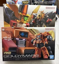 RG. 勇者王 組合