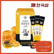 [Han Kuk Sam] Korean Premium Honey Red Ginseng Stick 10g x 30 Sticks / 6 Years Red Ginseng / Propolis / Immunity / Health Care